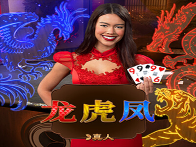Jackpot Game 5